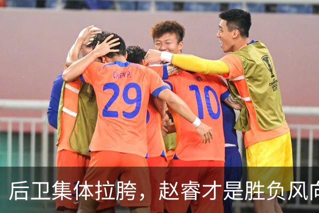 后卫集体拉胯，赵睿才是胜负风向标，进攻乏力郭士强为啥不用林葳